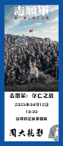 mg不朽情缘(中国)官方网站