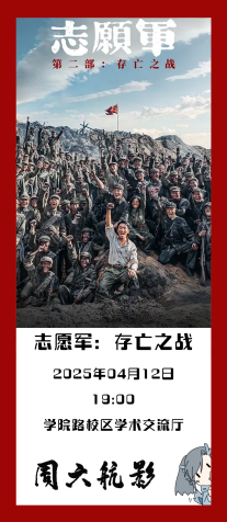 mg不朽情缘(中国)官方网站
