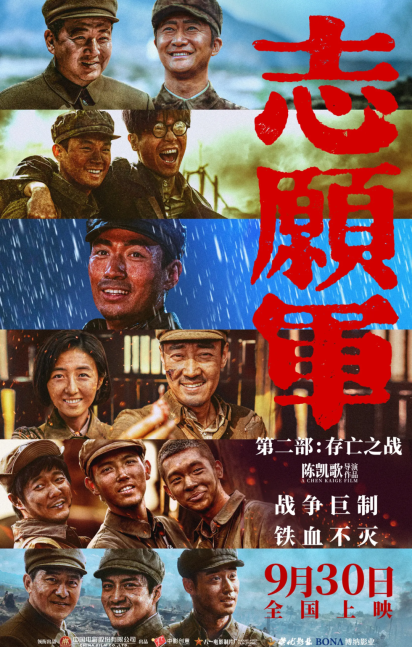 mg不朽情缘(中国)官方网站