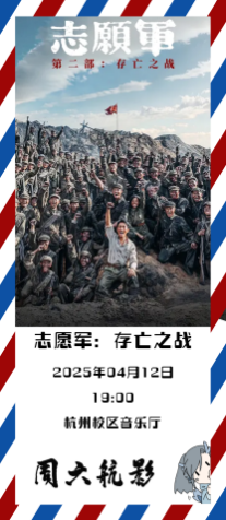 mg不朽情缘(中国)官方网站