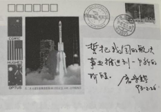 mg不朽情缘(中国)官方网站