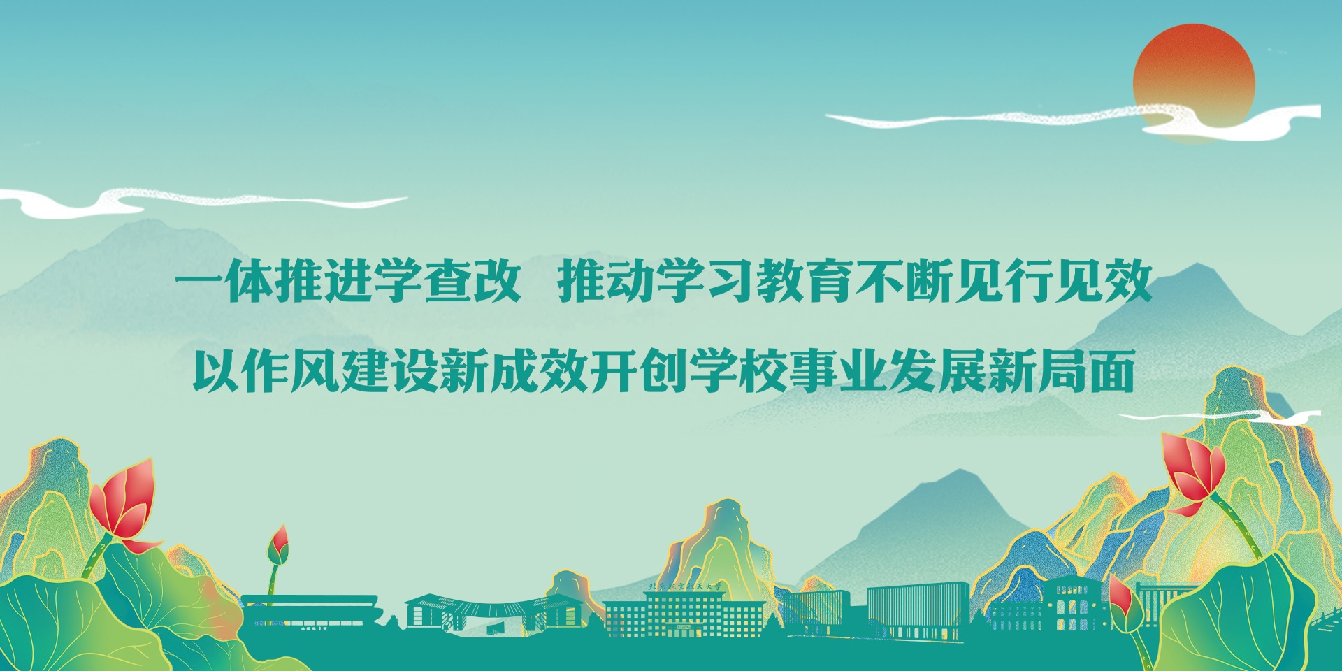 mg不朽情缘(中国)官方网站