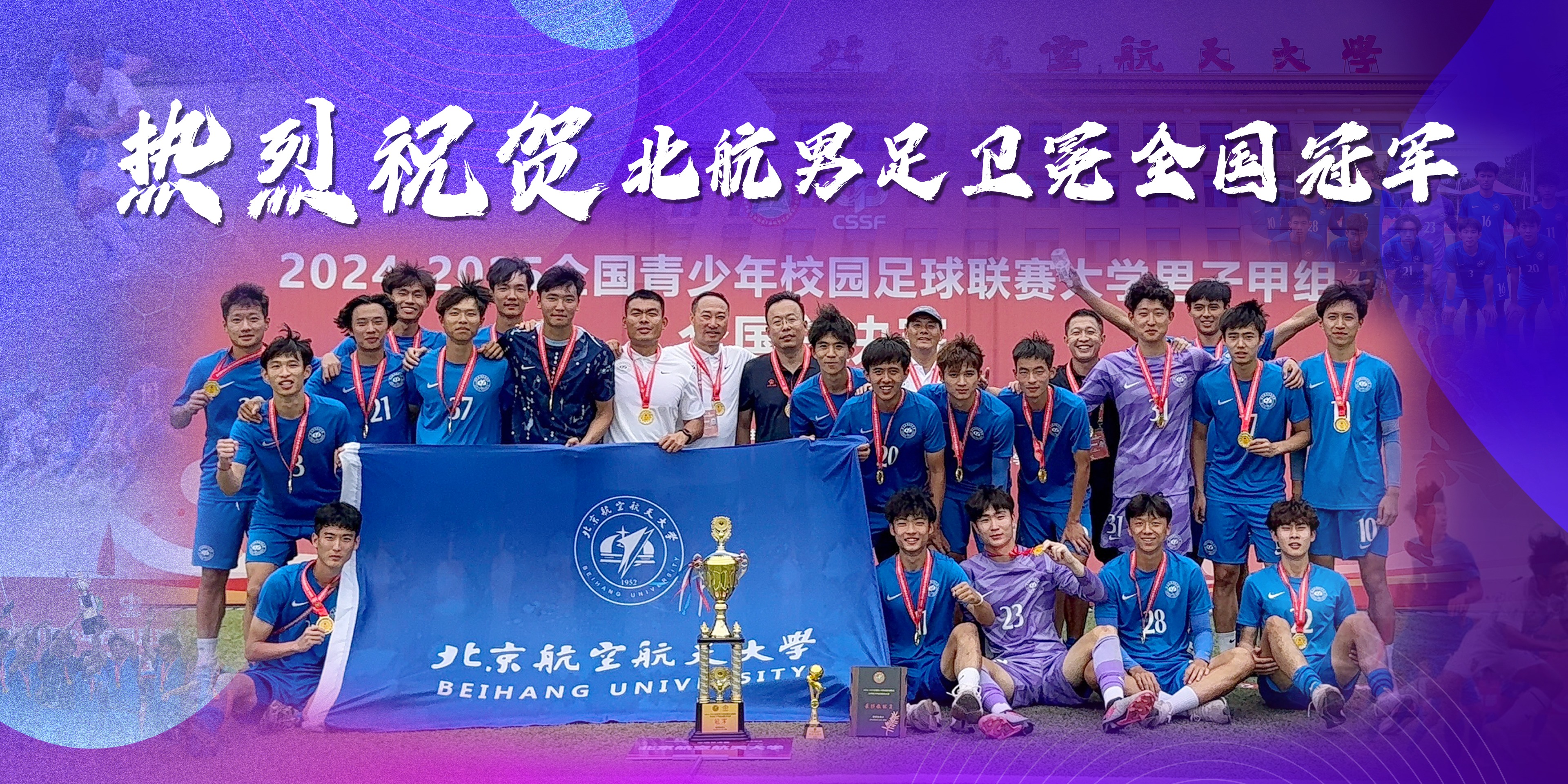 mg不朽情缘(中国)官方网站