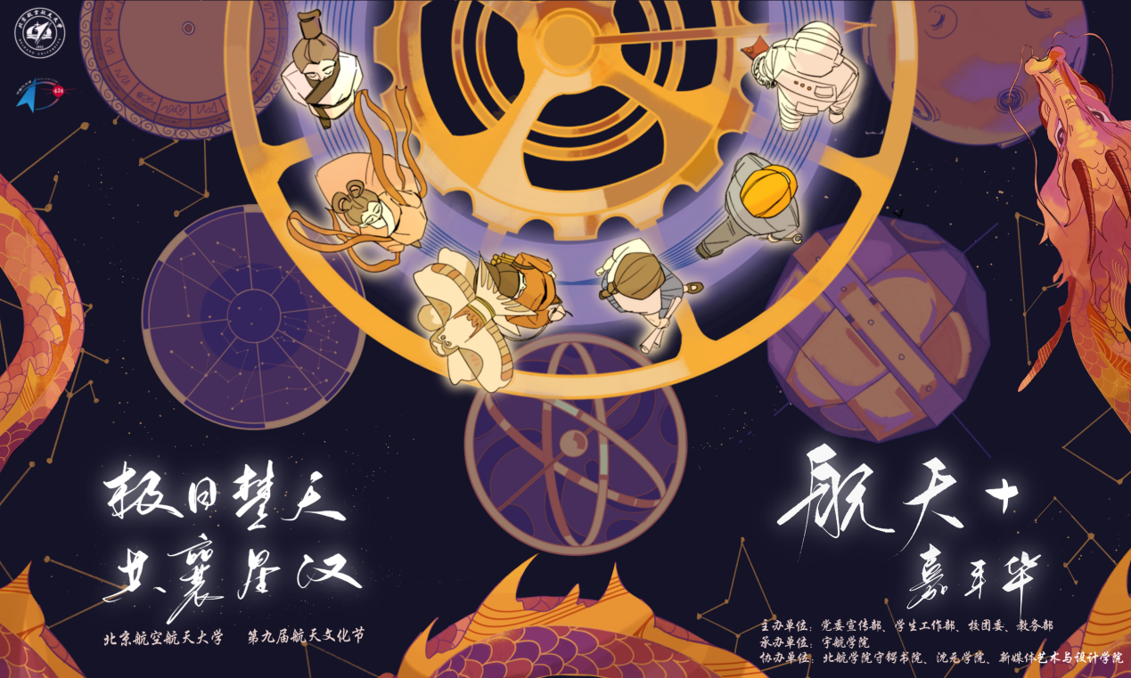 mg不朽情缘(中国)官方网站