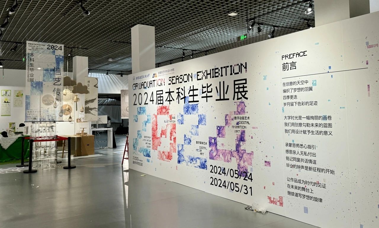mg不朽情缘(中国)官方网站