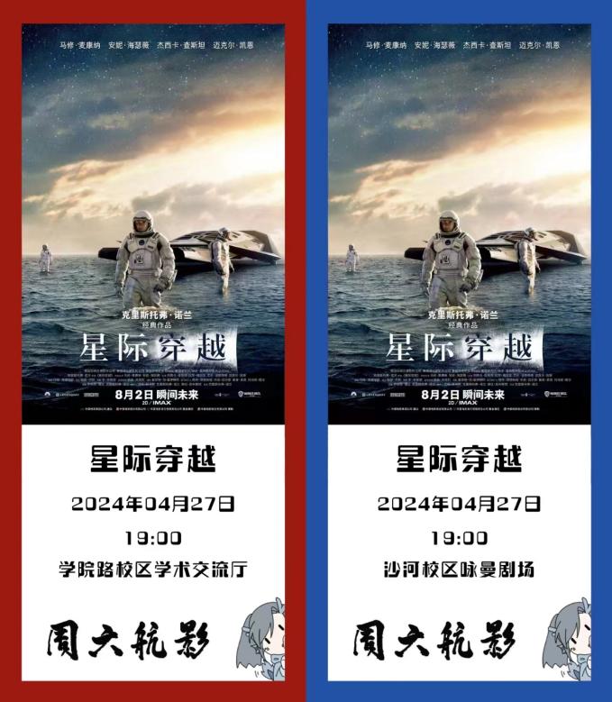 mg不朽情缘(中国)官方网站