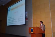 大发welcome(中国游)首页官网登录