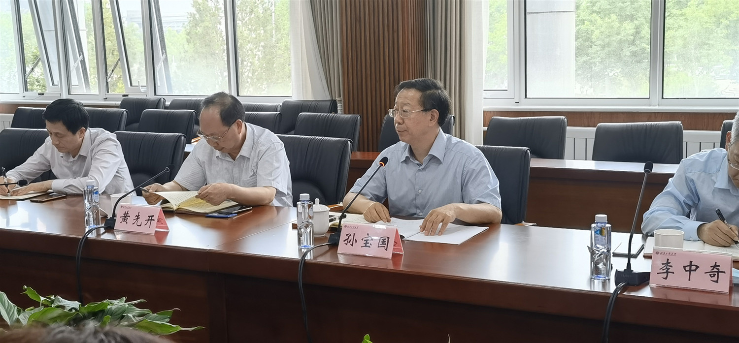 大发welcome(中国游)首页官网登录