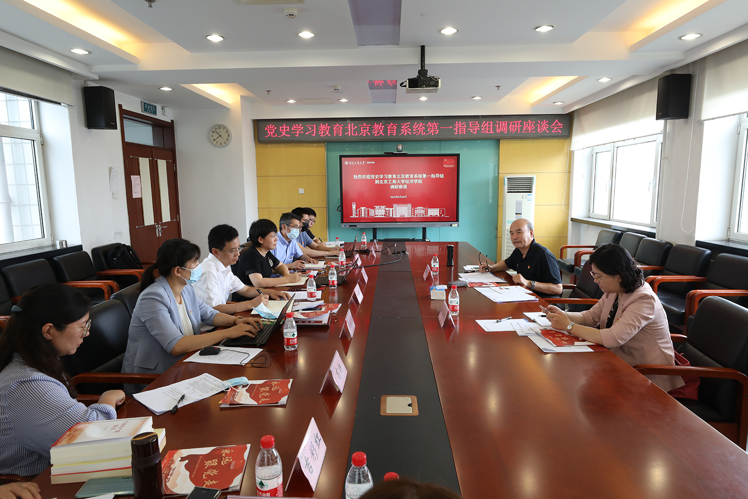 大发welcome(中国游)首页官网登录
