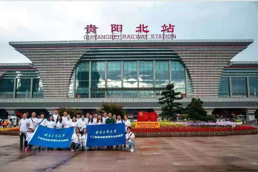 大发welcome(中国游)首页官网登录