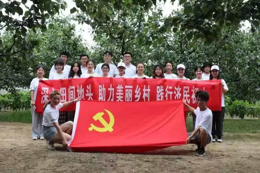 大发welcome(中国游)首页官网登录