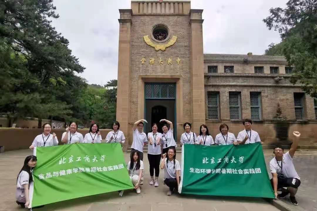 大发welcome(中国游)首页官网登录