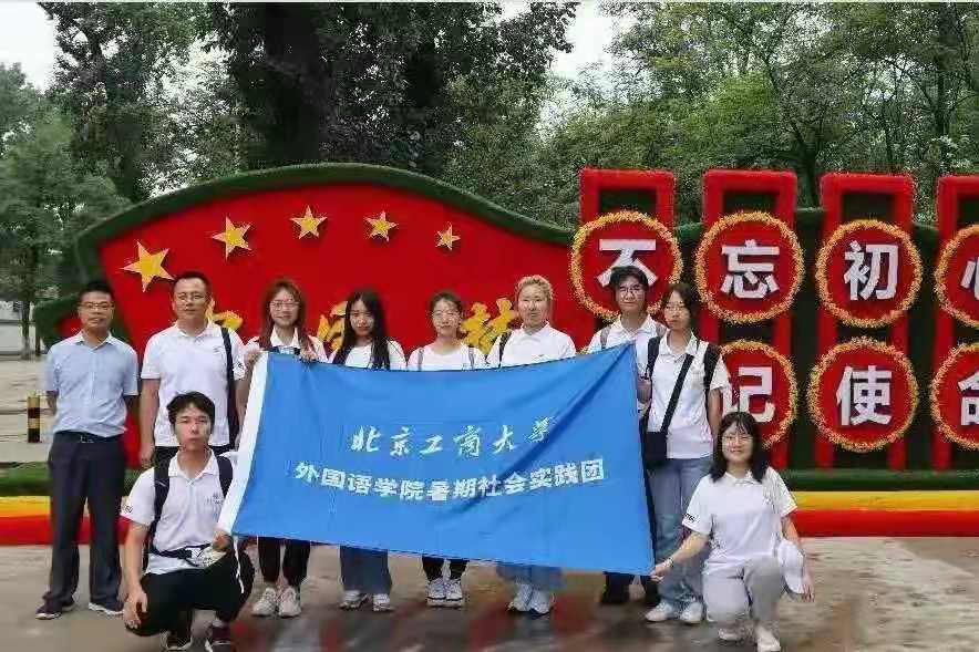 大发welcome(中国游)首页官网登录