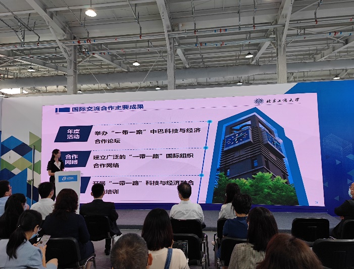大发welcome(中国游)首页官网登录