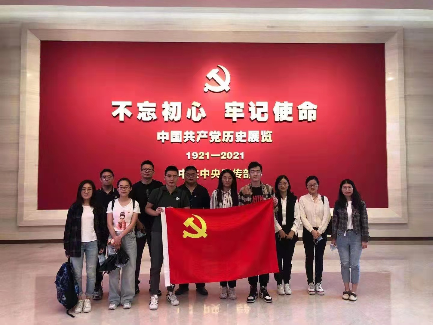 大发welcome(中国游)首页官网登录