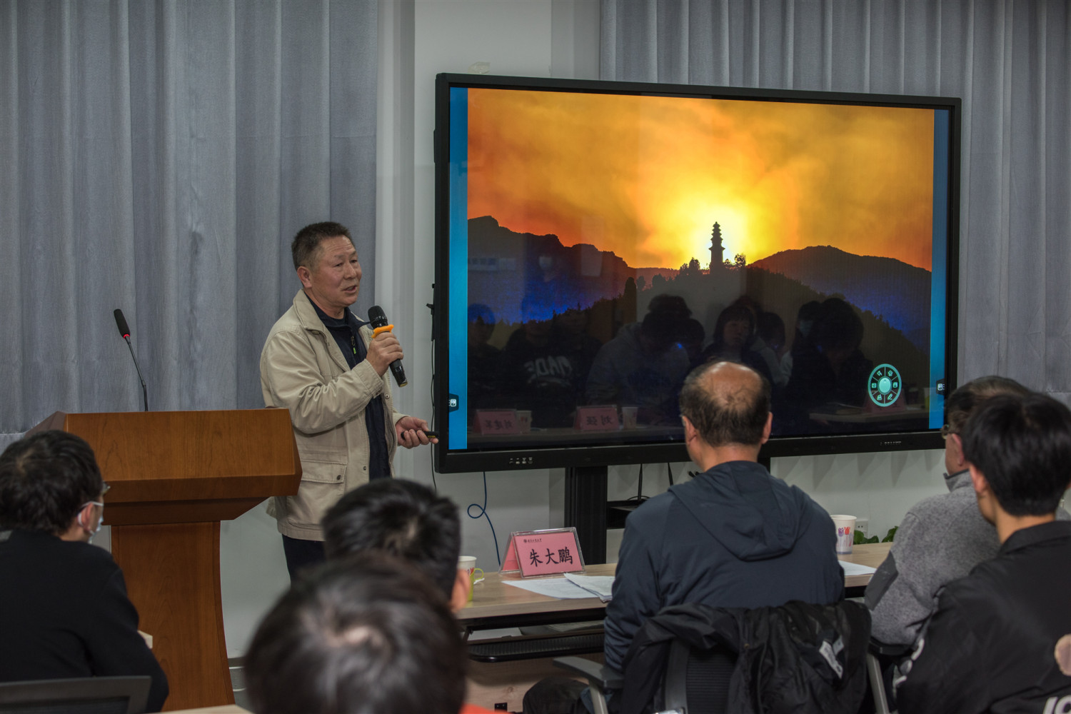 大发welcome(中国游)首页官网登录