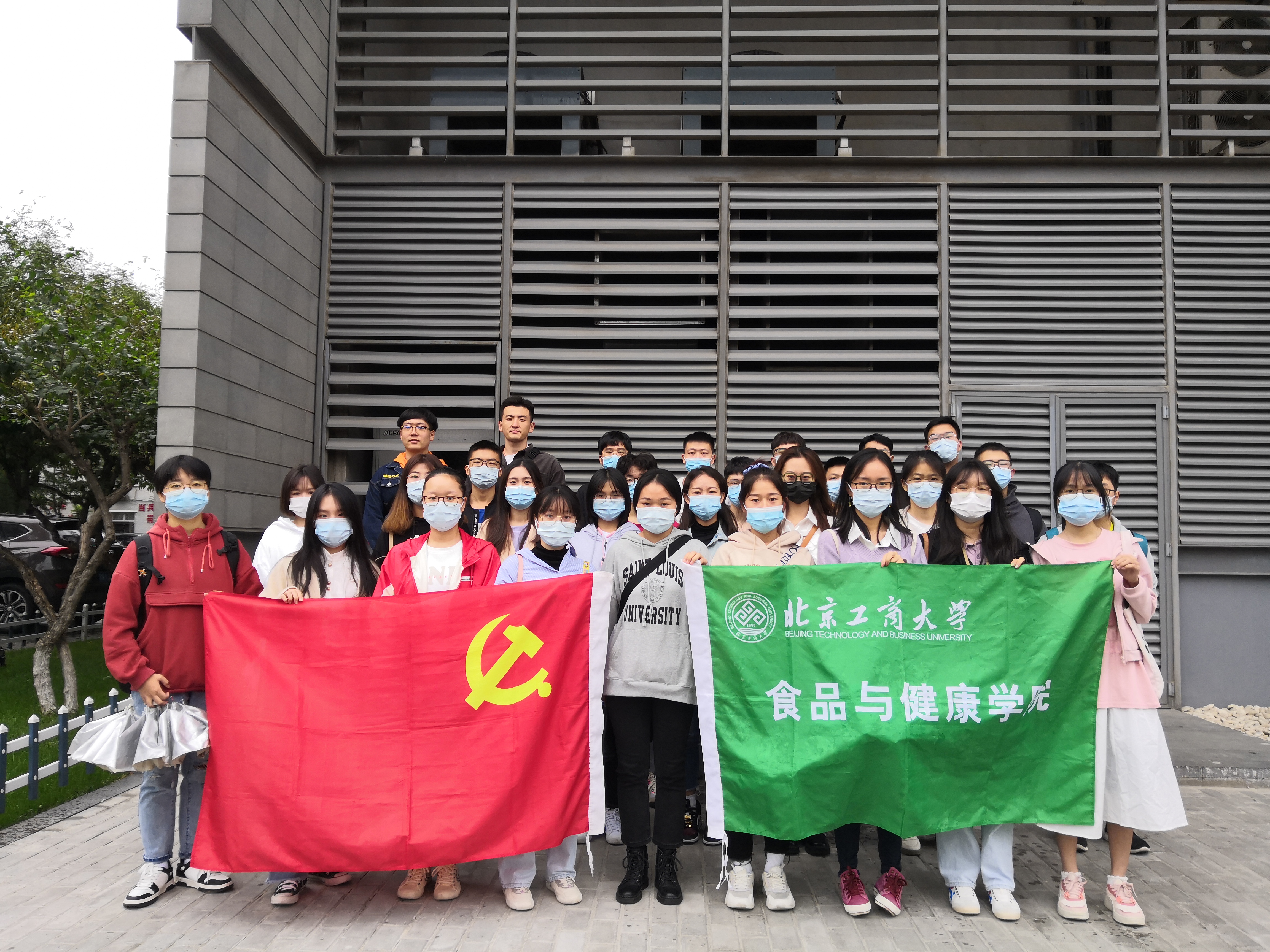 大发welcome(中国游)首页官网登录