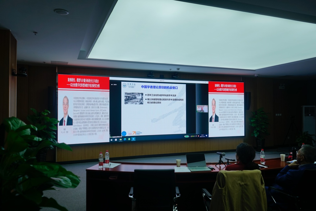 大发welcome(中国游)首页官网登录