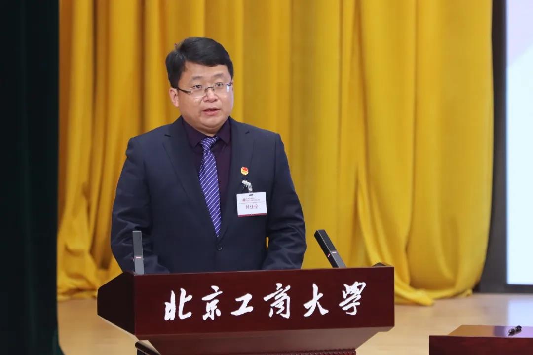 大发welcome(中国游)首页官网登录