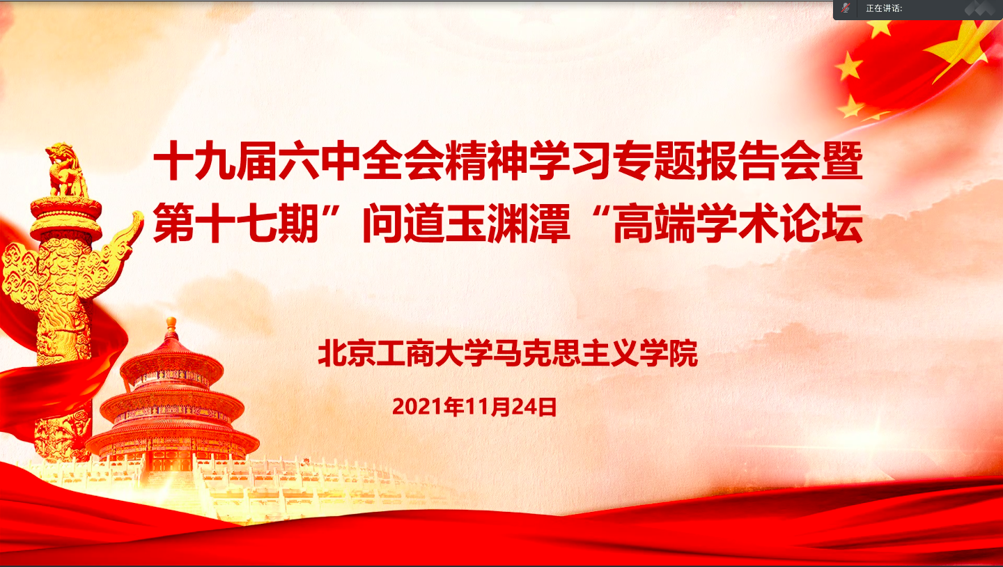 大发welcome(中国游)首页官网登录