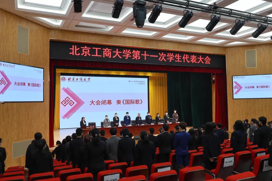 大发welcome(中国游)首页官网登录