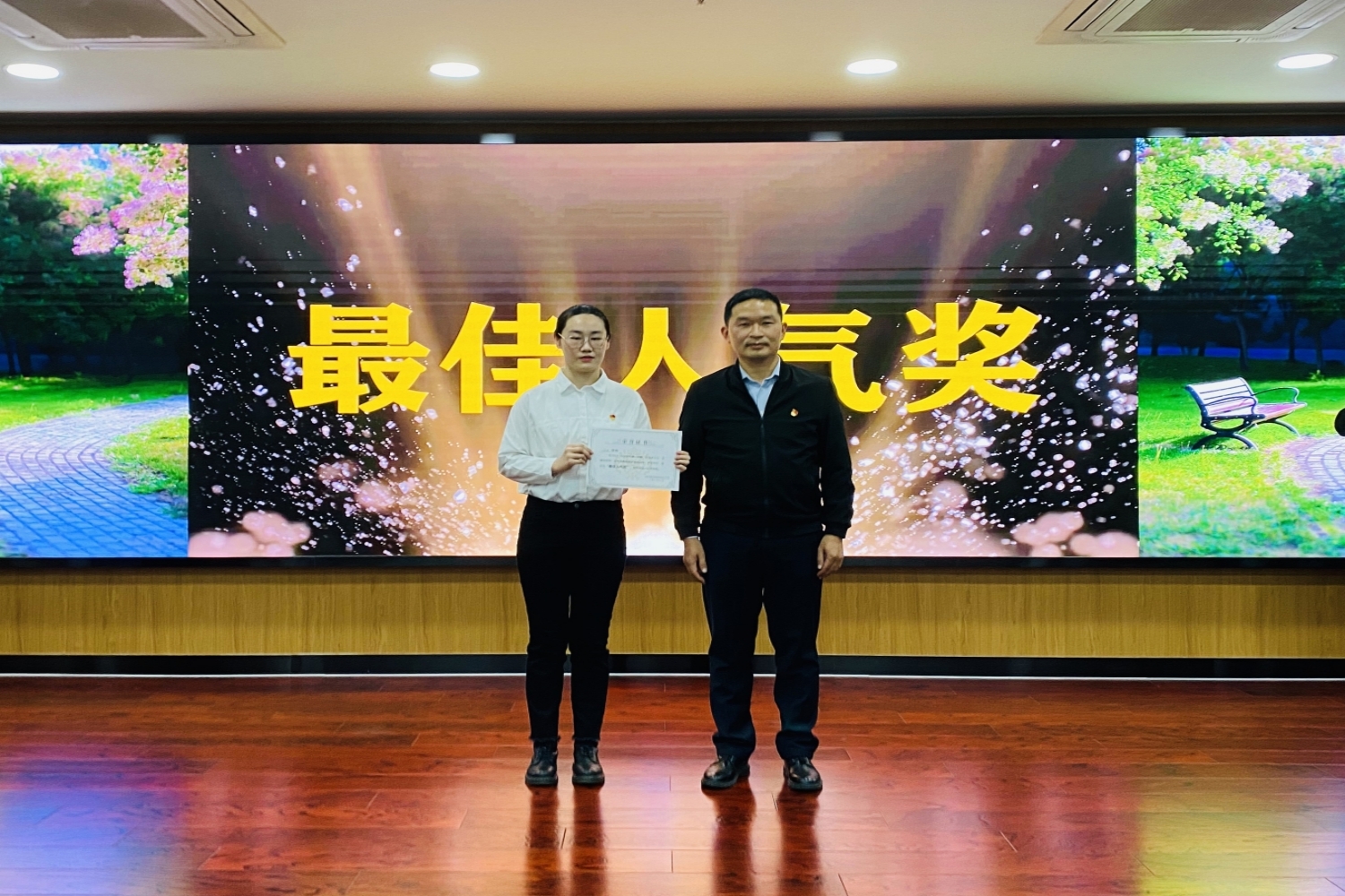 大发welcome(中国游)首页官网登录