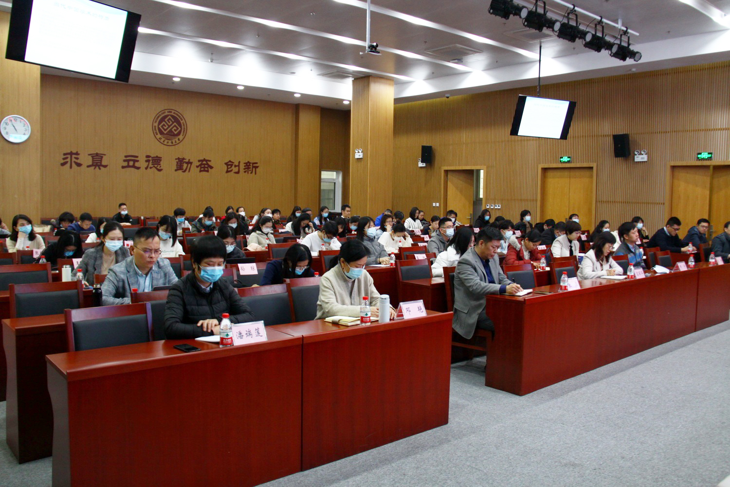 大发welcome(中国游)首页官网登录
