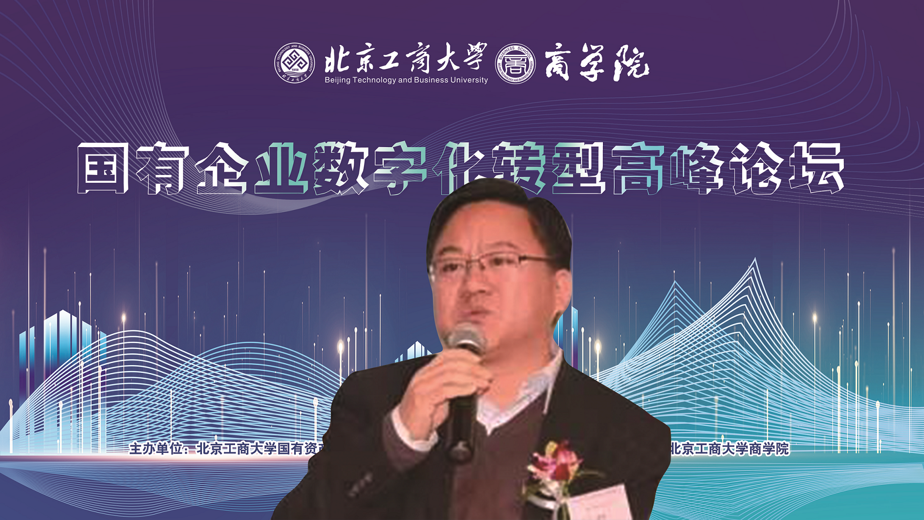 大发welcome(中国游)首页官网登录