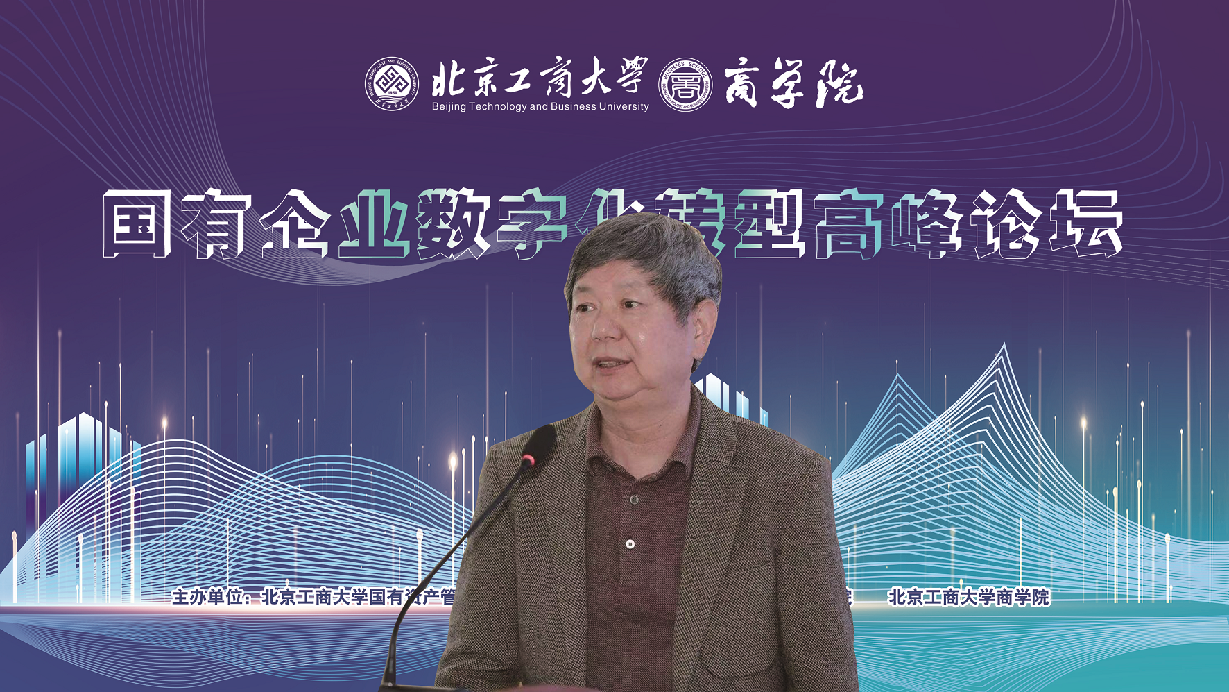 大发welcome(中国游)首页官网登录