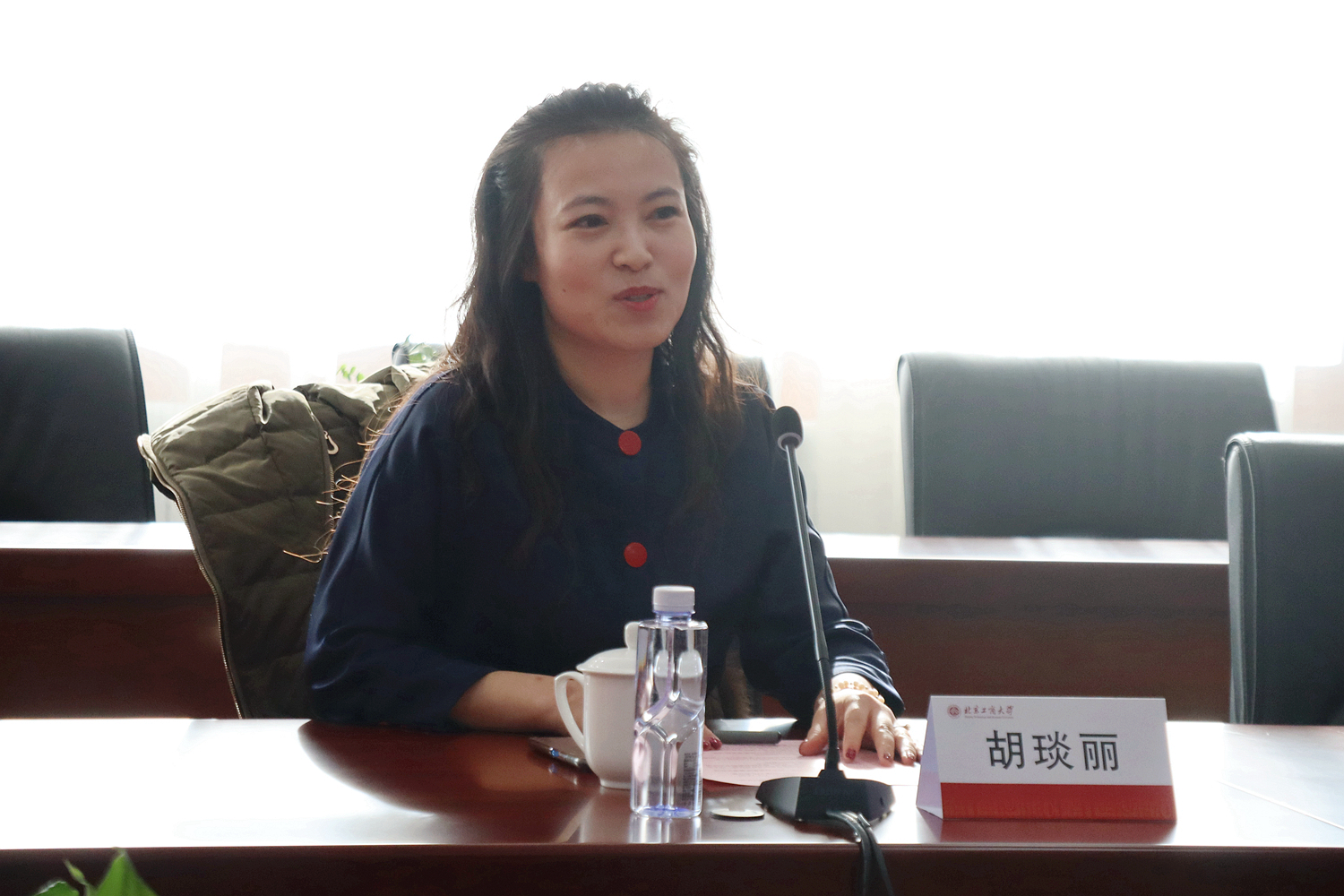 大发welcome(中国游)首页官网登录