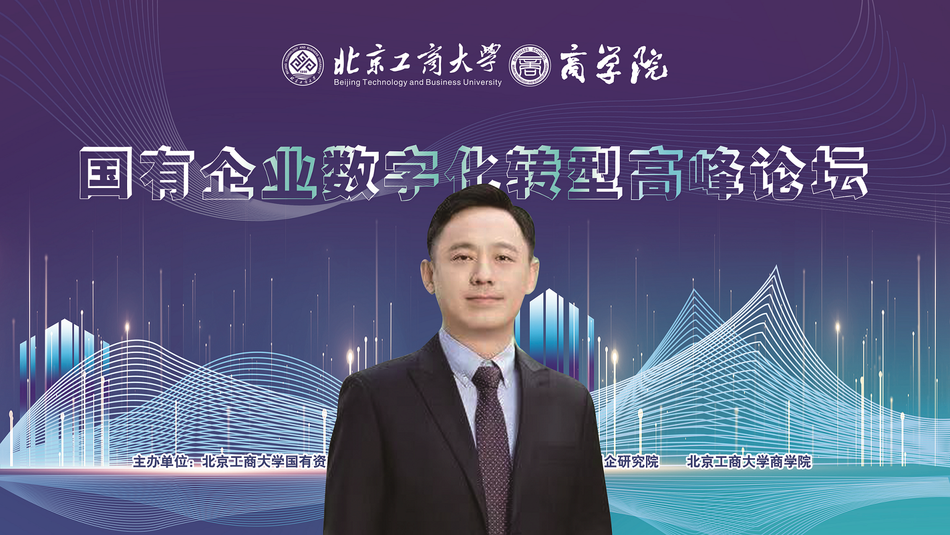 大发welcome(中国游)首页官网登录
