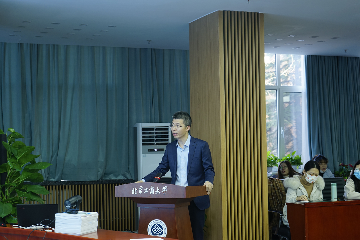 大发welcome(中国游)首页官网登录