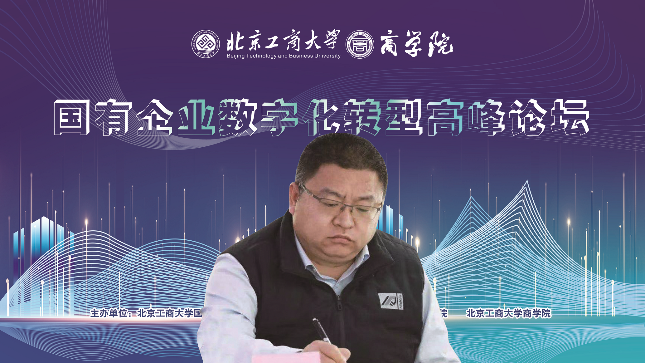 大发welcome(中国游)首页官网登录