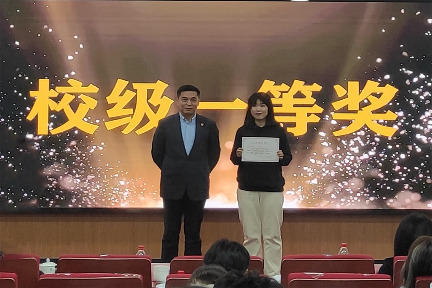 大发welcome(中国游)首页官网登录