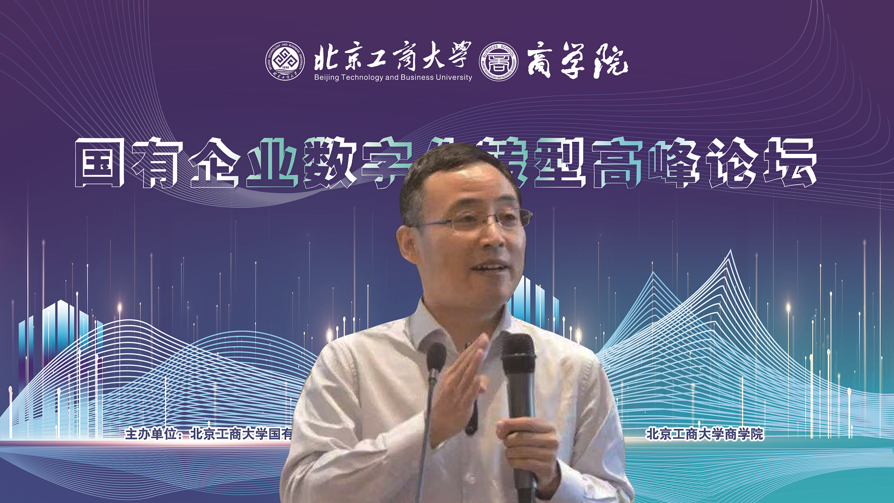 大发welcome(中国游)首页官网登录