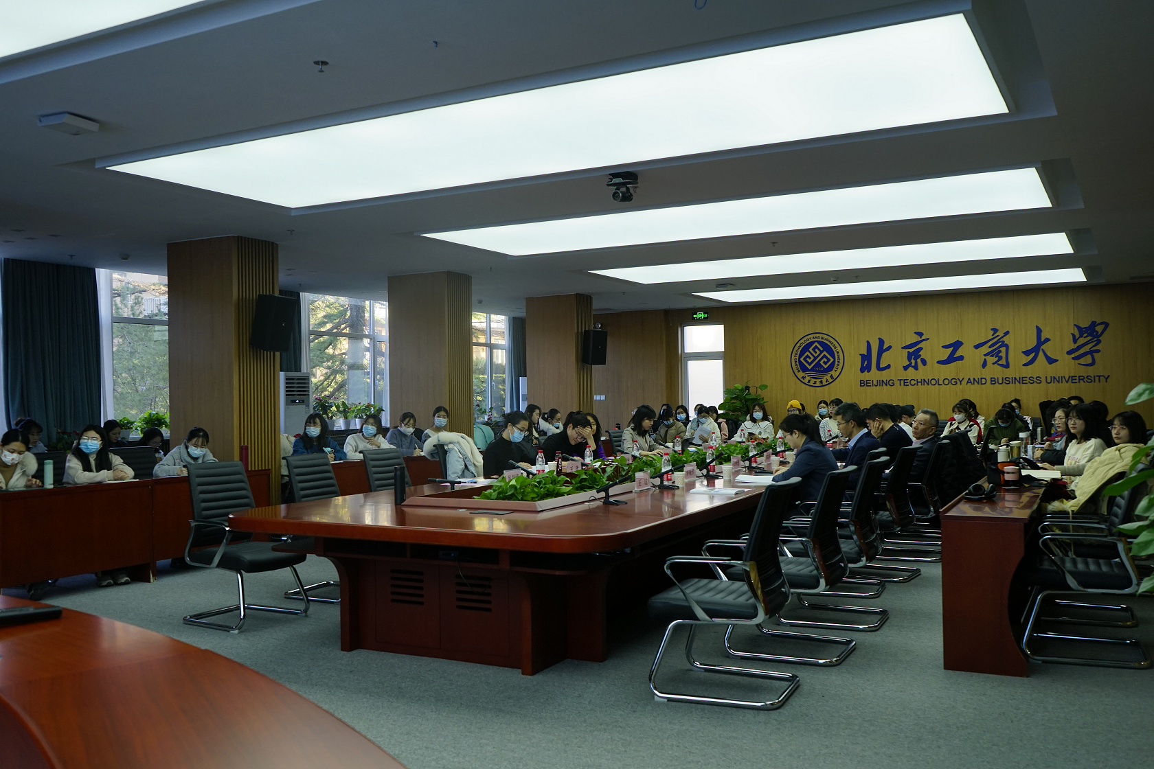 大发welcome(中国游)首页官网登录