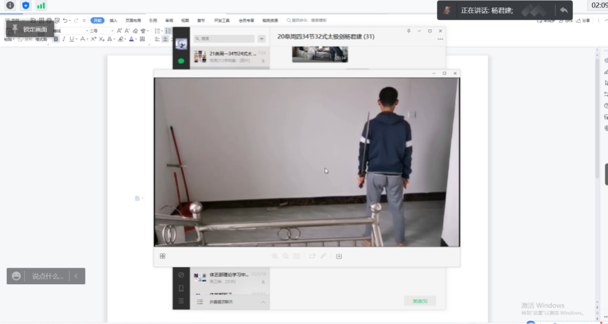 大发welcome(中国游)首页官网登录