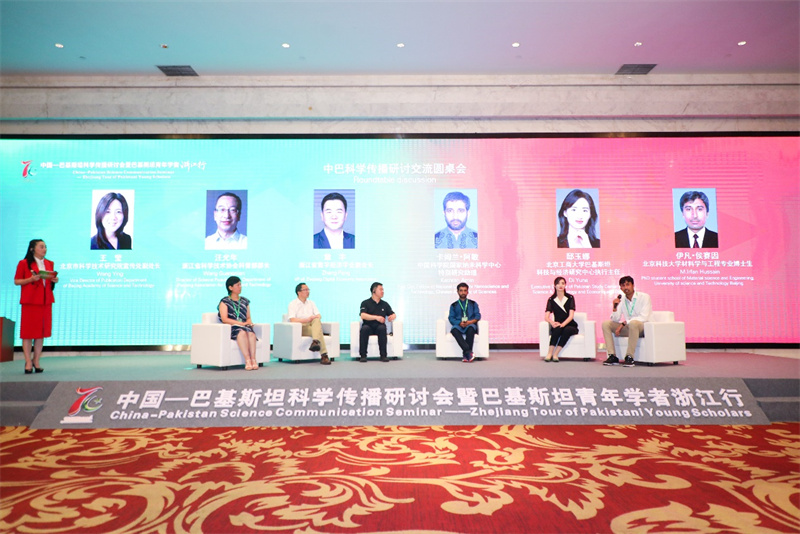大发welcome(中国游)首页官网登录