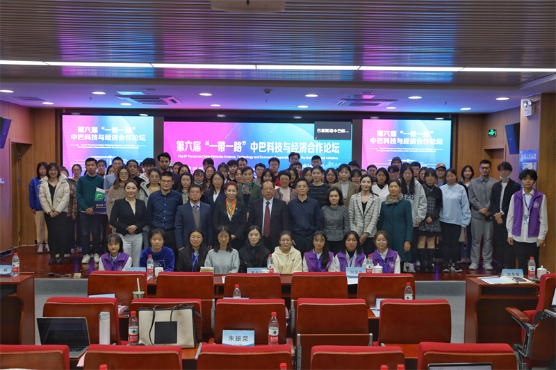 大发welcome(中国游)首页官网登录