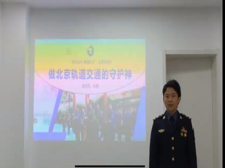 大发welcome(中国游)首页官网登录