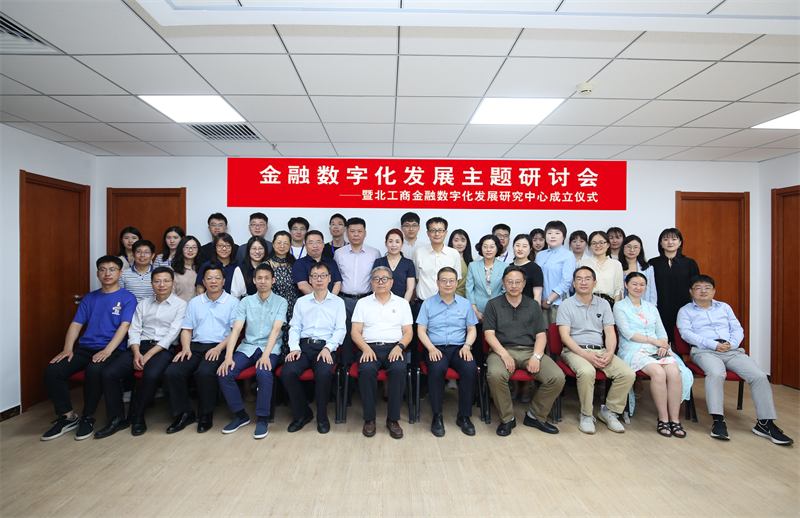 大发welcome(中国游)首页官网登录