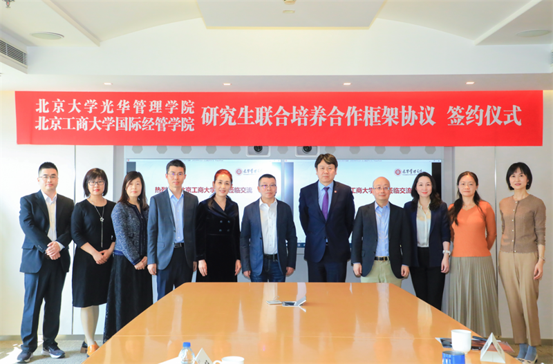 大发welcome(中国游)首页官网登录