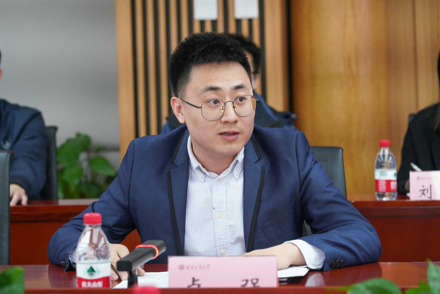 大发welcome(中国游)首页官网登录