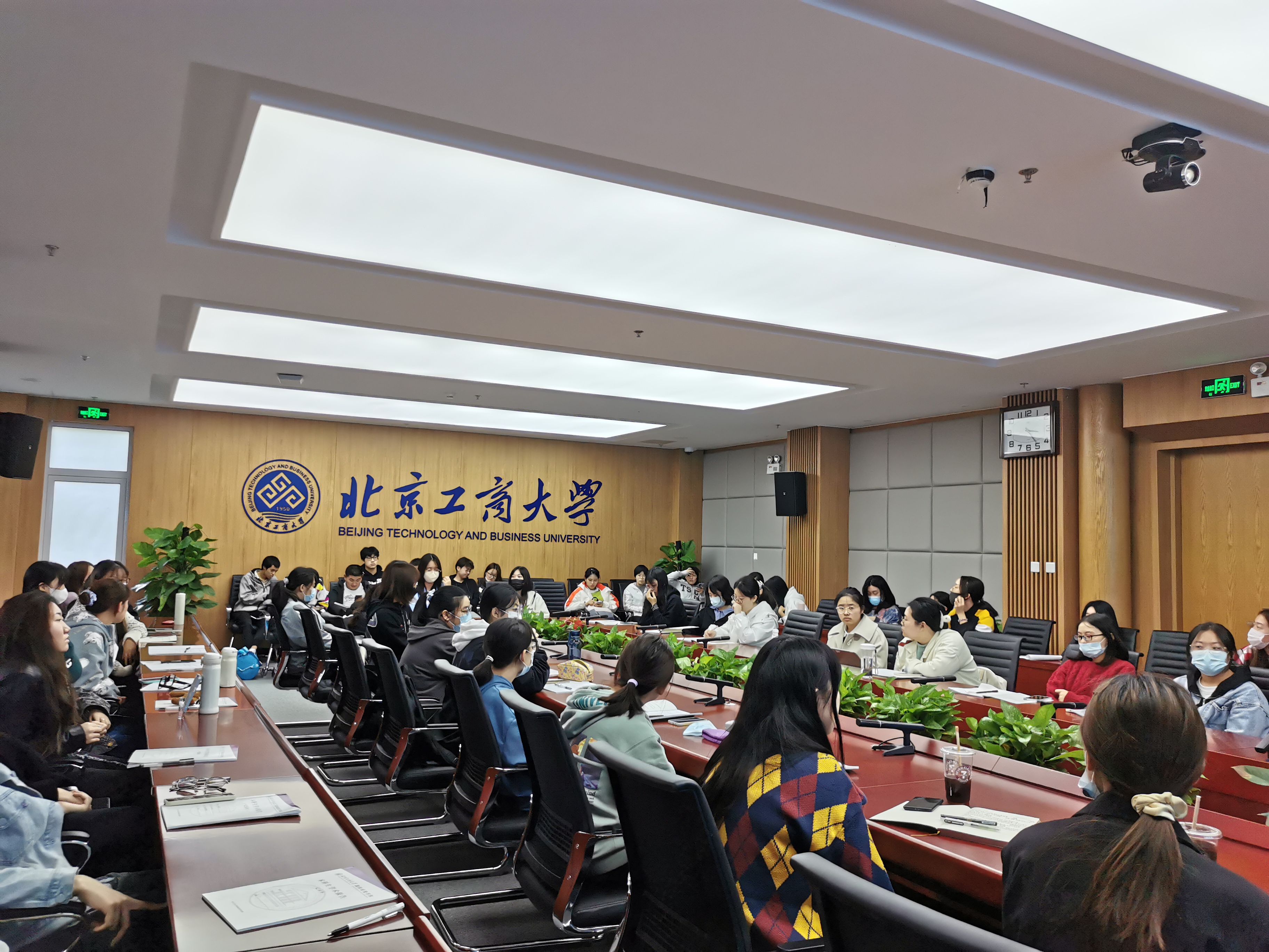 大发welcome(中国游)首页官网登录