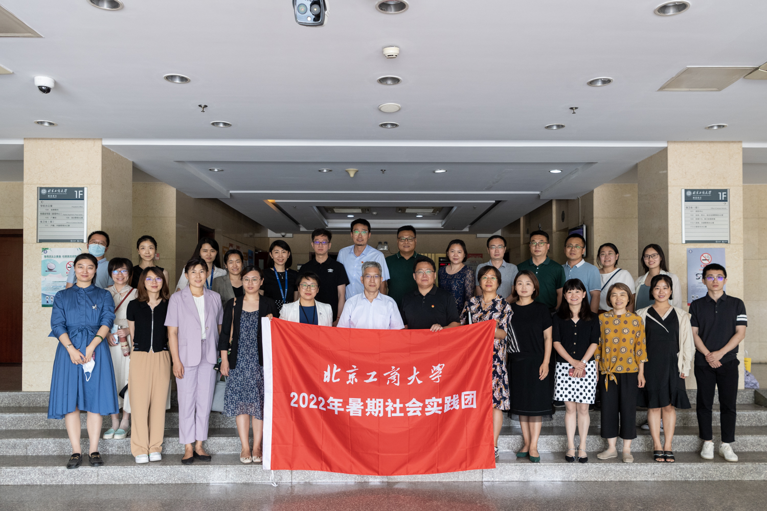 大发welcome(中国游)首页官网登录