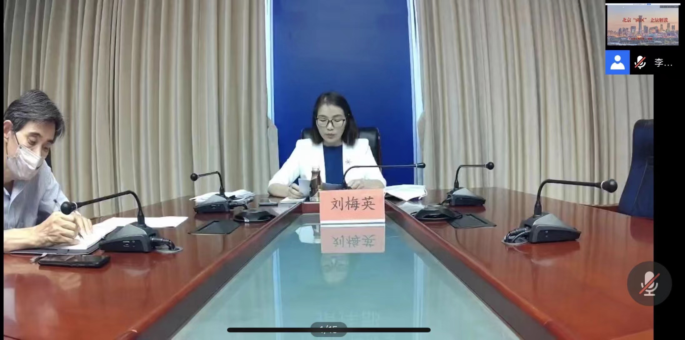 大发welcome(中国游)首页官网登录