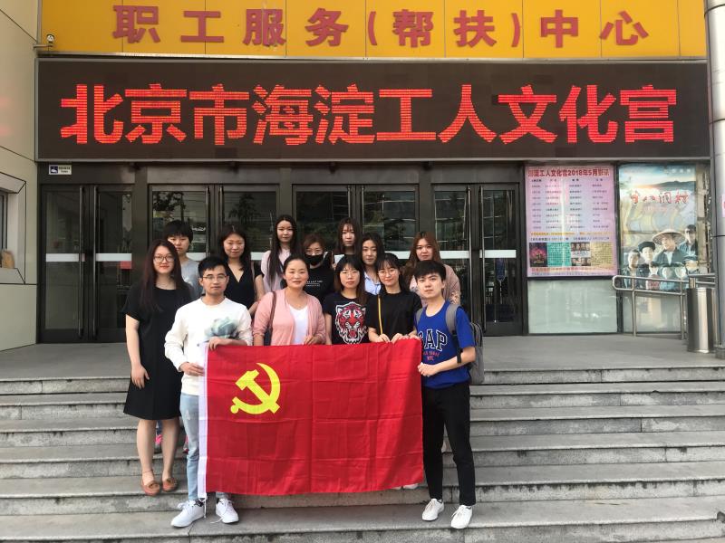 大发welcome(中国游)首页官网登录