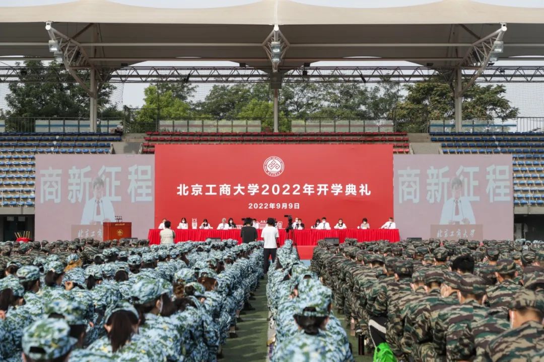 大发welcome(中国游)首页官网登录