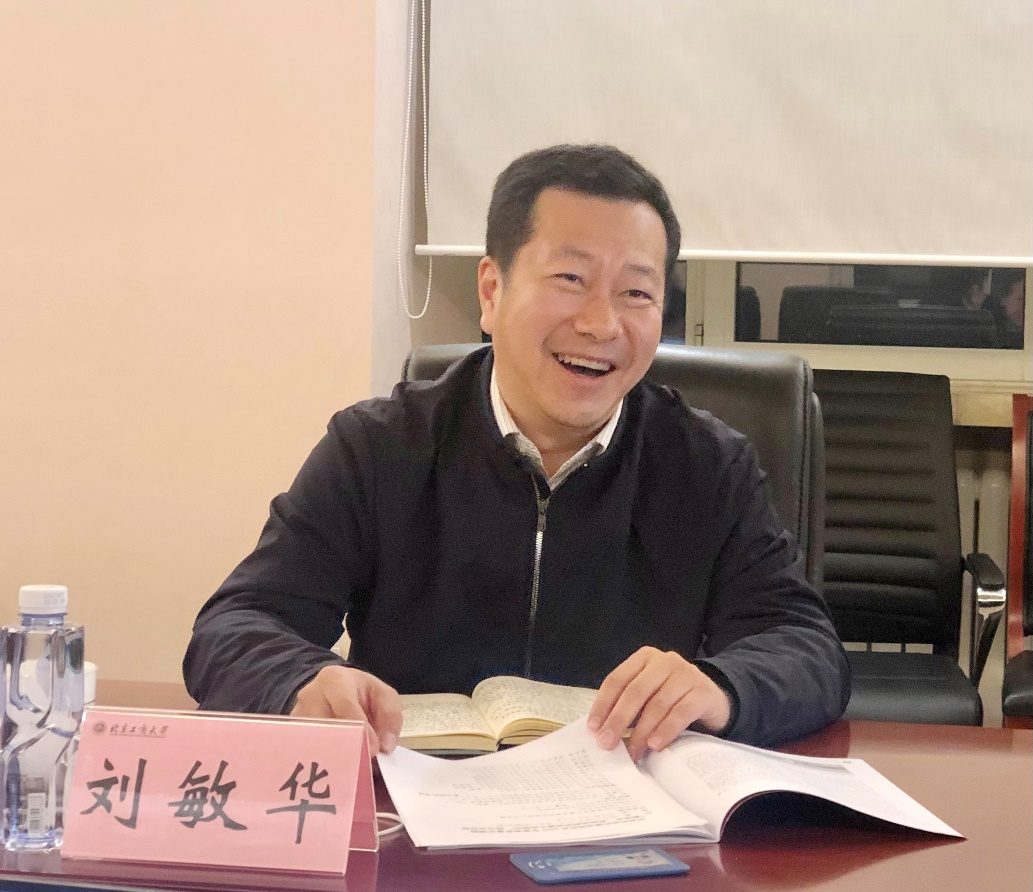 大发welcome(中国游)首页官网登录