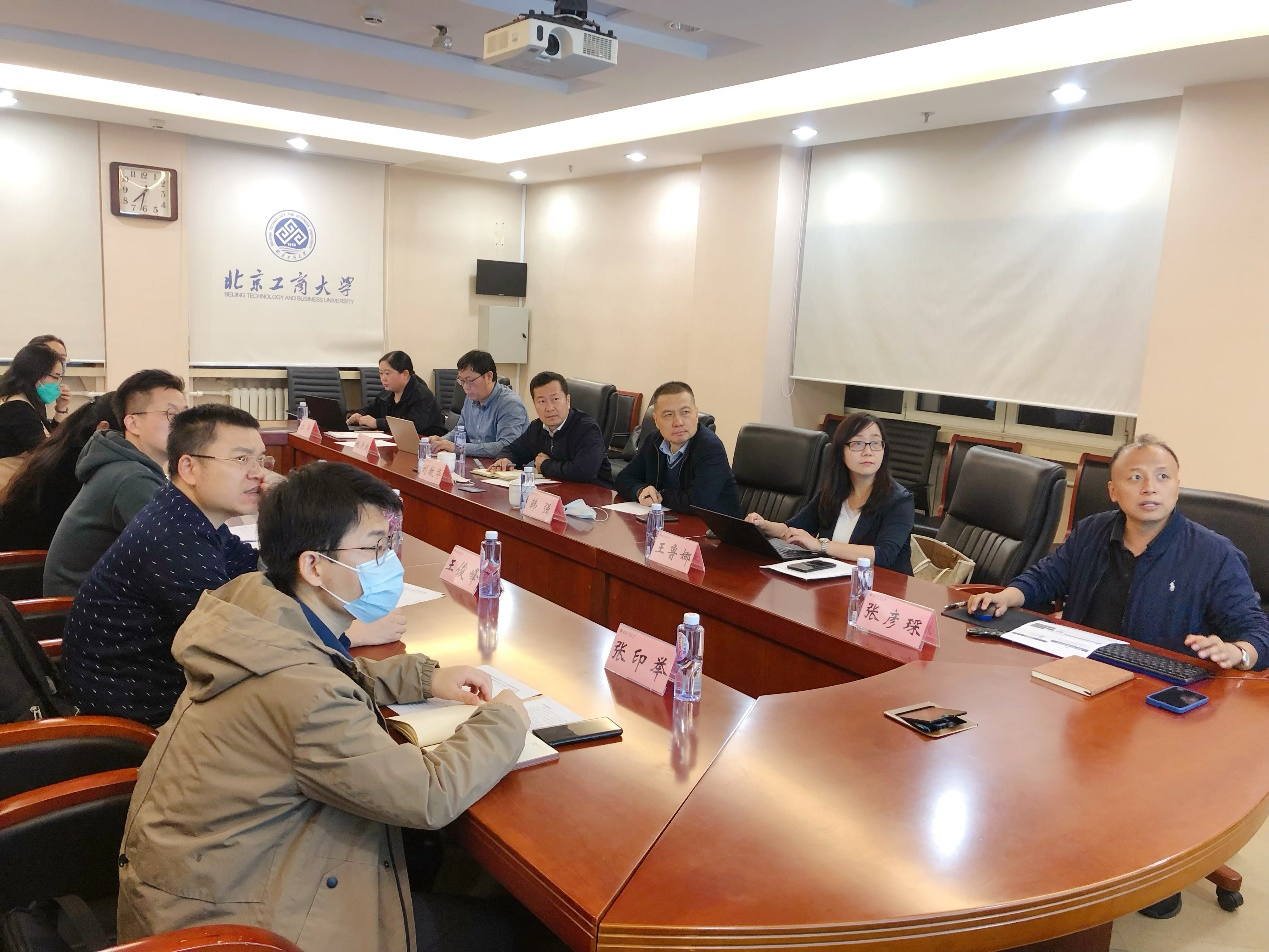 大发welcome(中国游)首页官网登录